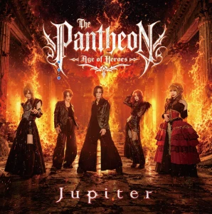 The Pantheon ~Age of Heroes~  Photo