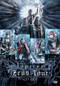 Jupiter LIVE DVD「Zeus Tour」  Photo