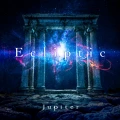 Ecliptic Cover