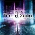 Theory of Evolution (CD+DVD) Cover
