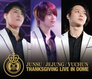 THANKSGIVING LIVE IN DOME LIVE CD  Photo