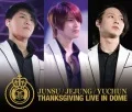 THANKSGIVING LIVE IN DOME LIVE CD  (4CD) Cover