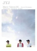 JYJ 3hree Voices III (2DVD) Cover