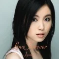  Love Forever (CD+DVD) Cover
