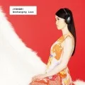  Unchanging Love ~Kimi ga Ireba~ (Unchanging Love ～君がいれば～) (CD) Cover