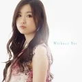  Without You Cover