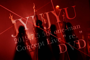 JyuJyu 5th one-man Concept Live “re.” DVD  Photo