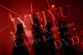 JyuJyu 5th one-man Concept Live “re.” DVD Cover