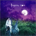Core (CD) Cover