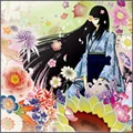 Shiki (四季) (CD)  Cover
