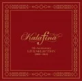 Kalafina 5th Anniversary LIVE SELECTION 2009-2012 (2CD) Cover