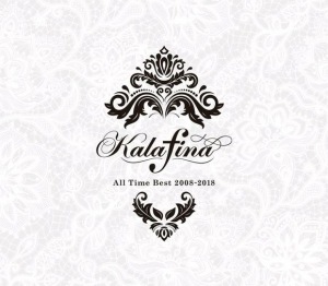 Kalafina All Time Best 2008-2018  Photo