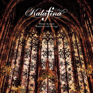 Winter Acoustic "Kalafina with Strings"  Photo