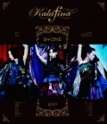 Kalafina 9+one at Tokyo Kokusai Forum Hall A  Cover