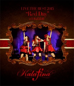 Kalafina LIVE THE BEST 2015 “Red Day” at Nippon Budokan  Photo