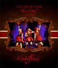 Kalafina LIVE THE BEST 2015 “Red Day” at Nippon Budokan  Cover