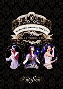 Kalafina 10th Anniversary LIVE 2018 at Nippon Budokan  Photo