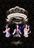 Kalafina 10th Anniversary LIVE 2018 at Nippon Budokan (2DVD) Cover