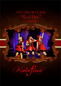 Kalafina LIVE THE BEST 2015 “Red Day” at Nippon Budokan  Photo