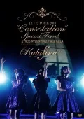 Kalafina Live Tour 2013 "Consolation" Special Final Cover