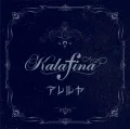 Hallelujah (アレルヤ) (CD Regular Edition) Cover