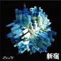 Shinjuku (新宿) (CD+DVD) Cover