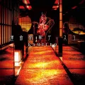 Unmei Kaika Disco (運命開華ディスコ) (Digital) Cover