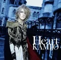 Heart (CD) Cover