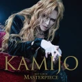 Ultimo album di KAMIJO: MASTERPIECE