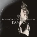 Symphony of the Vampire  (2CD) Cover
