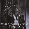 Symphony of the Vampire  (CD+DVD) Cover
