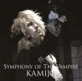 Symphony of the Vampire  (CD) Cover
