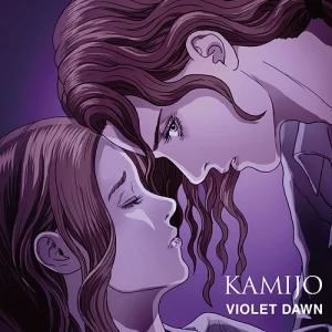 VIOLET DAWN  Photo