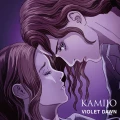 VIOLET DAWN Cover