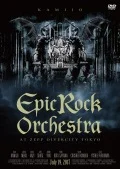 Epic Rock Orchestra (DVD+2CD) Cover