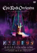 Epic Rock Orchestra (DVD) Cover