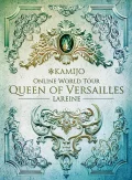 Queen of Versailles -LAREINE- Cover