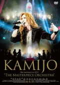 Ultimo video di KAMIJO: The Masterpiece Orchestra