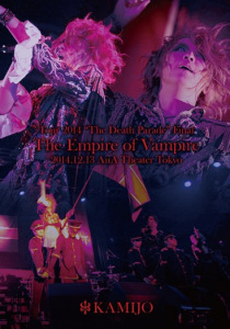 Tour 2014 "The Death Parade Final" The Empire of Vampire 2014.12.13 AiiA Theater Tokyo  Photo