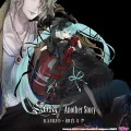 Sang -Another Story- (KAMIJO &amp; Hatsune Miku) (CD Limited Edition) Cover