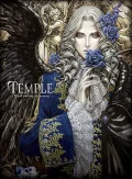 TEMPLE -Blood sucking for praying- (CD+BOOK) Cover