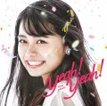 Yeah! Yeah! (CD) Cover