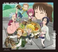 Good day (CD Anime Edition) Cover