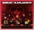 8BEAT Cover