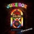 JUKE BOX (2CD Reissue) Cover