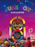 JUKE BOX (CD+DVD A) Cover
