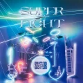 SUPER EIGHT Cover