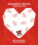 KANJANI8 Recital Omae no Heart wo Tsukandaru!!  (関ジャニ∞リサイタル お前のハートをつかんだる!!)  Photo