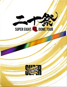 Super DOME TOUR Nijussai (超DOME TOUR 二十祭)  Photo