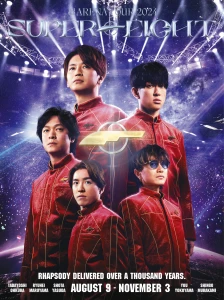 Cho ARENA TOUR 2024 SUPER EIGHT  Photo